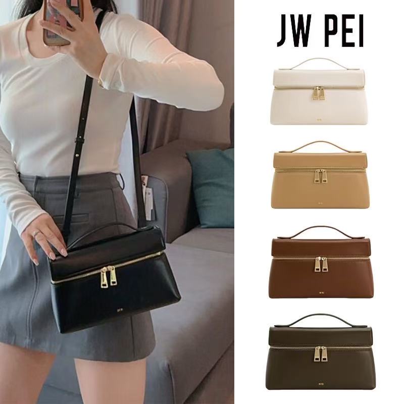 Women Bags Jw Pei - JWPEI lunch box bag, women's shoulder