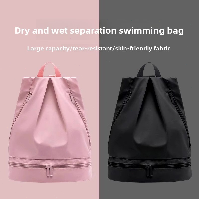 Separated Dry Wet Swim Backpac - Women'S Bags Going Out 리뷰 및 가격