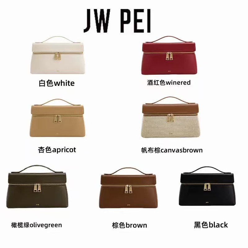 JWPEI lunch box bag, women's s - Women Bags Jw Pei 리뷰 및 가격