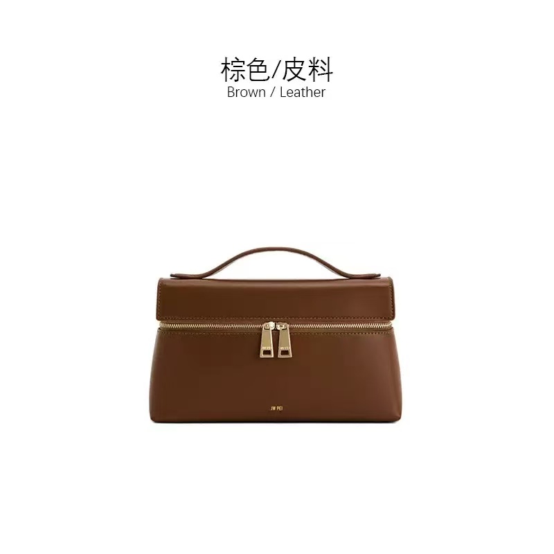 JWPEI lunch box bag, women's s - Women Bags Jw Pei 리뷰 및 가격