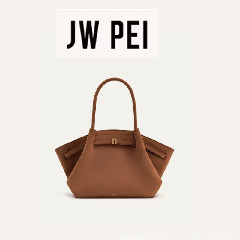 JW PEI HANA Tote Bag Dumpling  - Women Bags Jw Pei 리뷰 및 가격