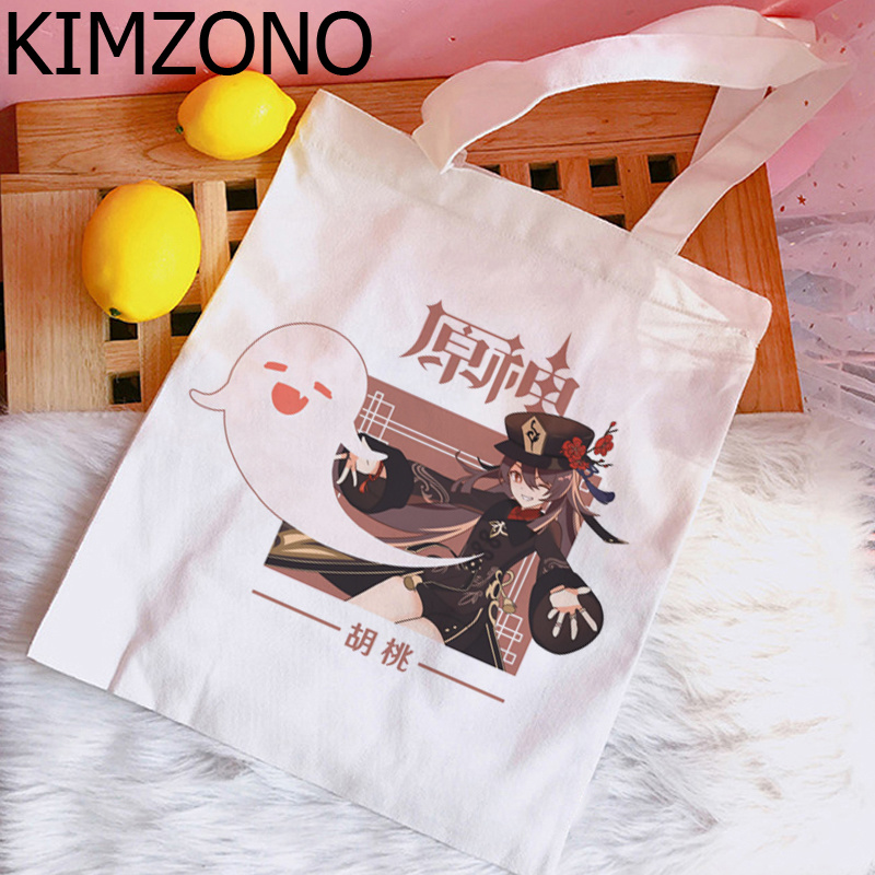 Genshin Impact Hu Tao Xiao sho - Women Bags Outlet 리뷰 및 가격