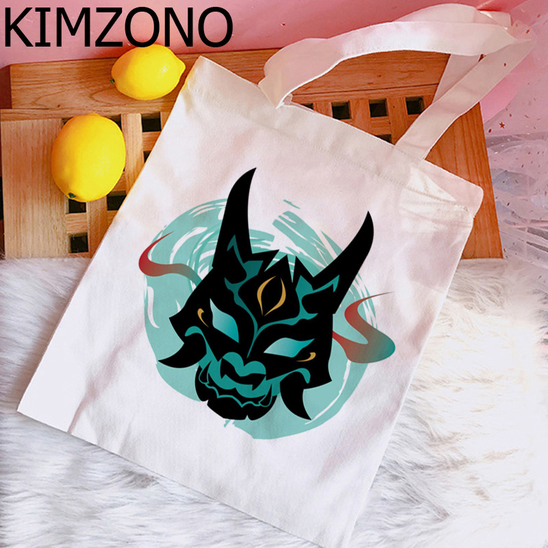 Genshin Impact Hu Tao Xiao sho - Women Bags Outlet 리뷰 및 가격