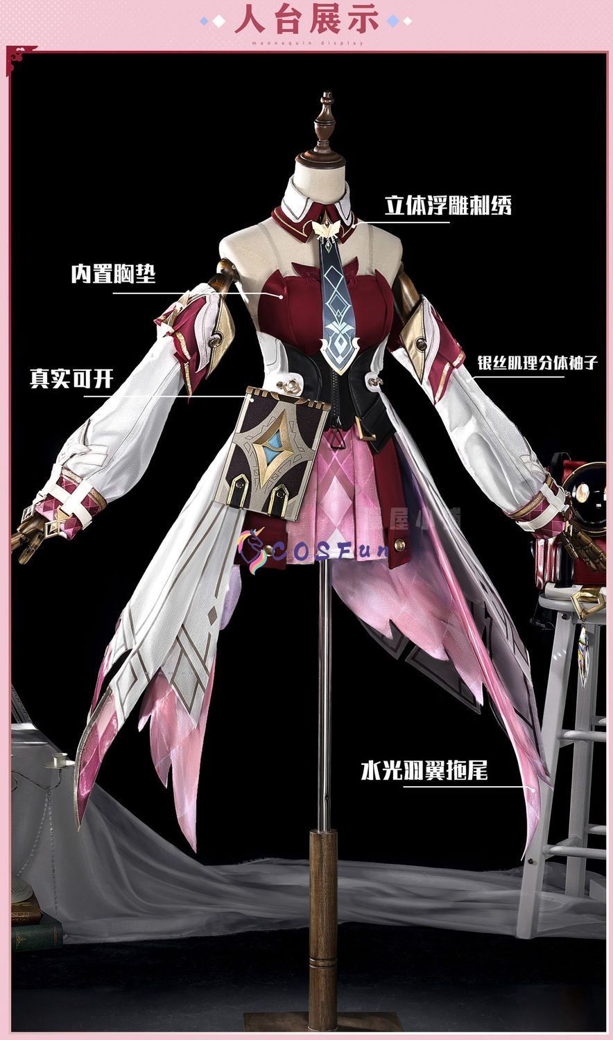 Genshin Impact Linnea Cosplay  - Women Bags For Party 리뷰 및 가격
