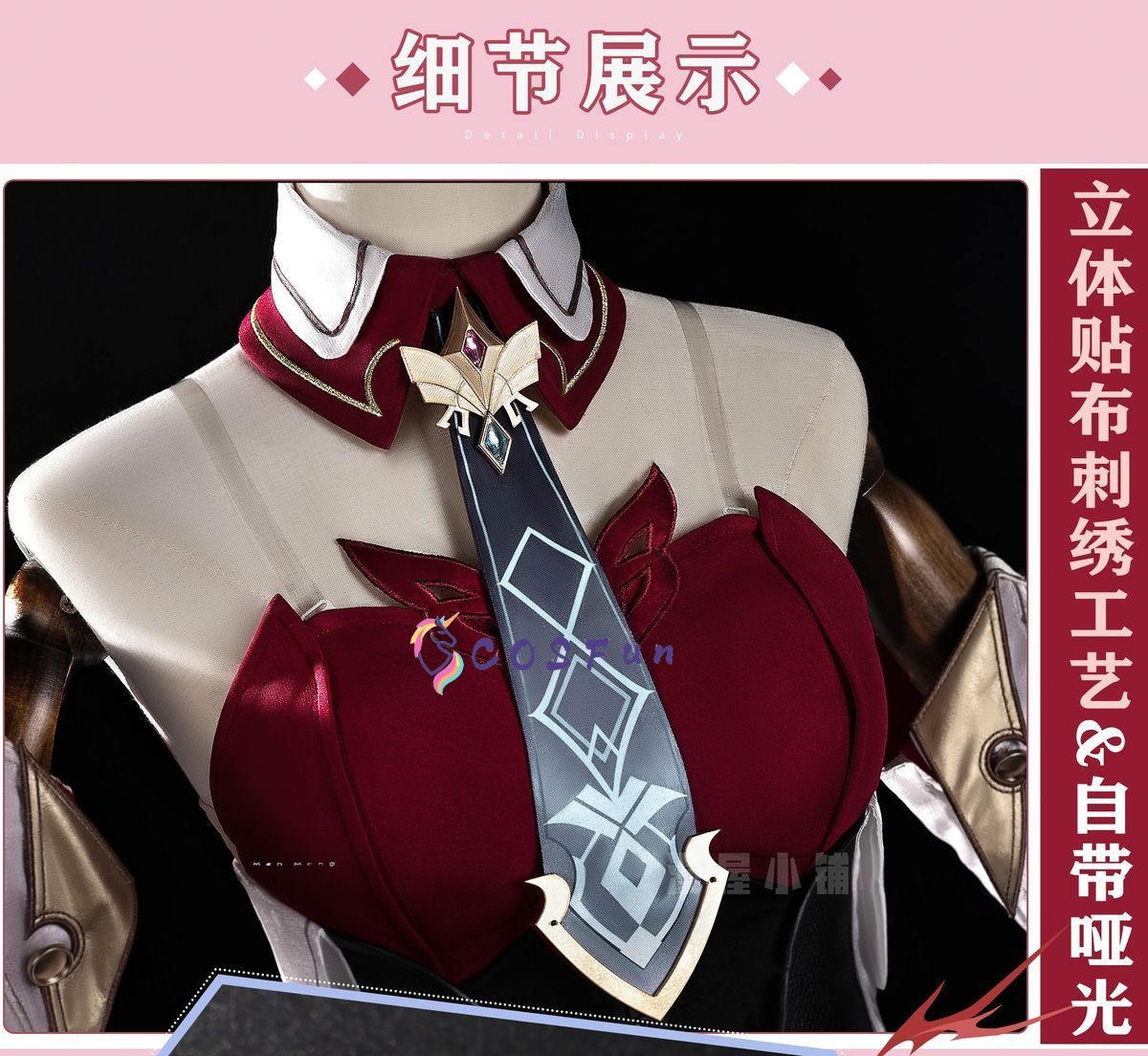 Genshin Impact Linnea Cosplay  - Women Bags For Party 리뷰 및 가격