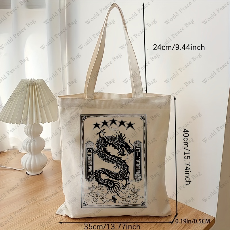 1pc Dragon Stay Pattern Kids T - Women Bags Outlet 리뷰 및 가격