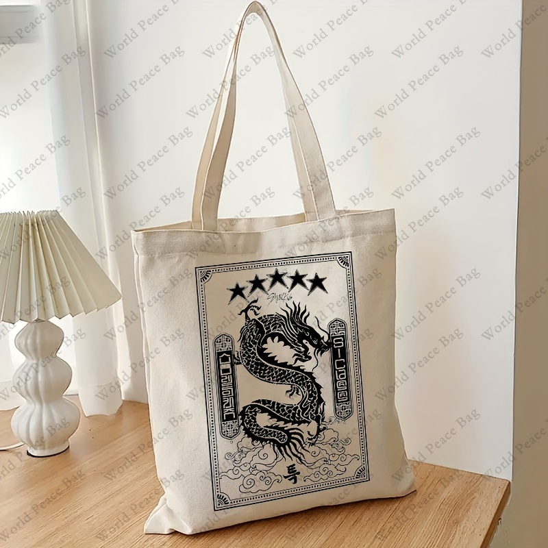 1pc Dragon Stay Pattern Kids T - Women Bags Outlet 리뷰 및 가격