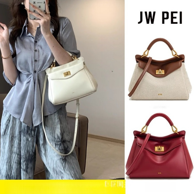 JW PEI Lock Bag, Lock Design,  - Women Bags Jw Pei 리뷰 및 가격